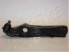 HONDA 51360SA0030 Track Control Arm